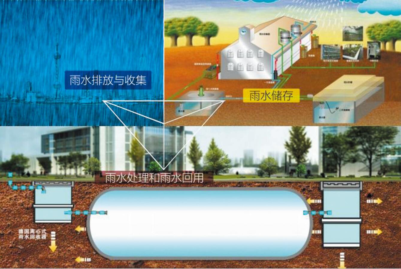 &#36125;&#21338;&#38598;&#22242;&#23448;&#32593;&#40;&#20013;&#22269;&#41;&#23448;&#26041;&#32593;&#31449;