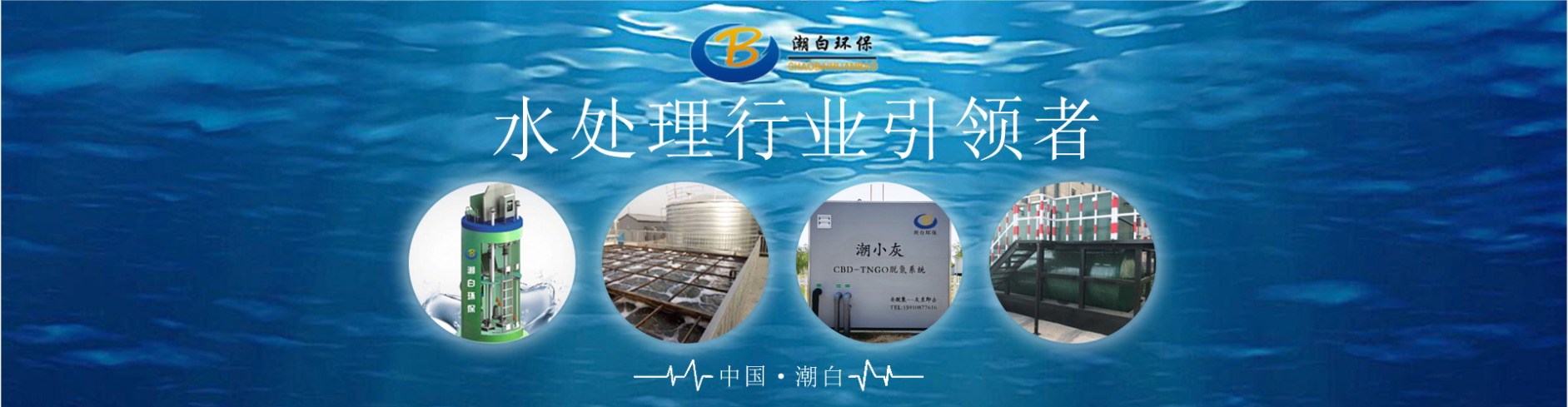 &#36125;&#21338;&#38598;&#22242;&#23448;&#32593;&#40;&#20013;&#22269;&#41;&#23448;&#26041;&#32593;&#31449;