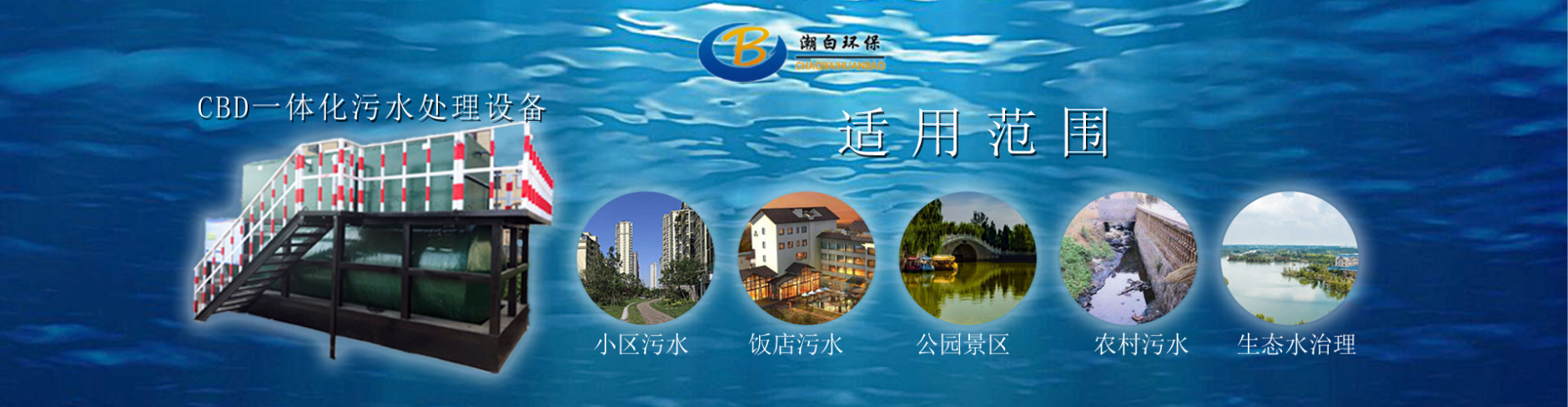 &#36125;&#21338;&#38598;&#22242;&#23448;&#32593;&#40;&#20013;&#22269;&#41;&#23448;&#26041;&#32593;&#31449;