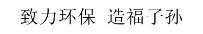 &#36125;&#21338;&#38598;&#22242;&#23448;&#32593;&#40;&#20013;&#22269;&#41;&#23448;&#26041;&#32593;&#31449;